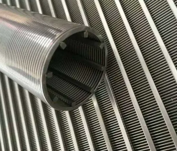 wedge wire screen supplier