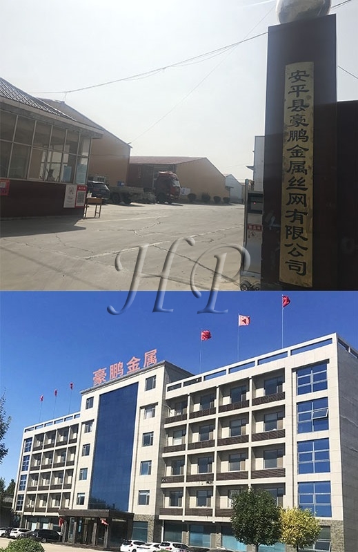 Aluminum Perforated Sheets Manufacturer